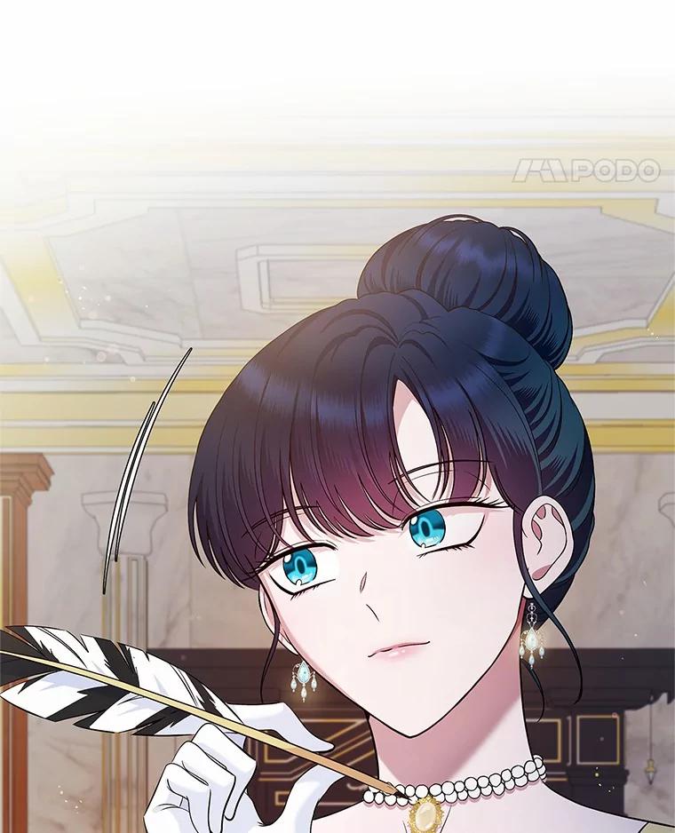 《抢走女主的初恋》30.抑制力减弱 第94页