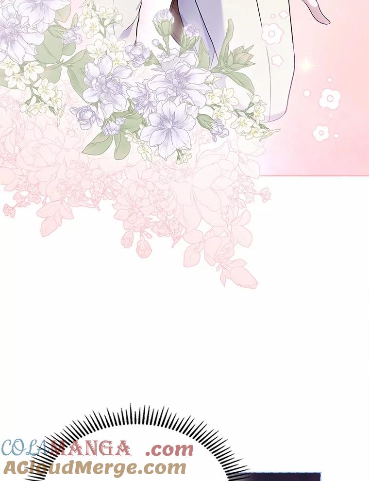 《抢走女主的初恋》30.抑制力减弱 第33页