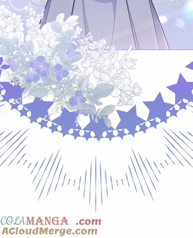 《抢走女主的初恋》31.交易 第69页