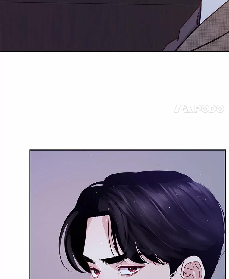 《奇怪的告白》31.高跟鞋风波 第90页