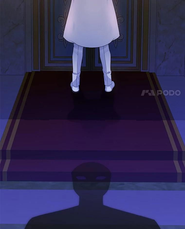 《抢走女主的初恋》31.交易 第111页