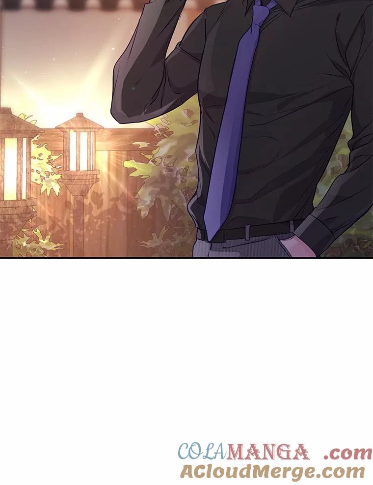 《奇怪的告白》32.正面交锋 第61页