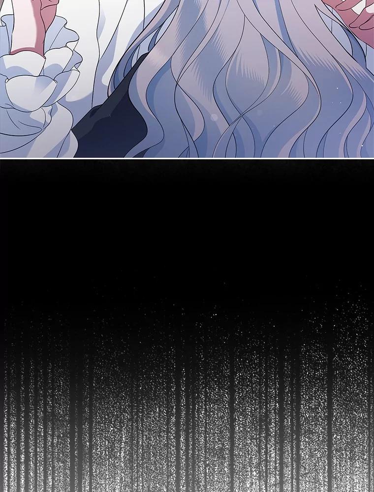 《抢走女主的初恋》32.探访 第30页