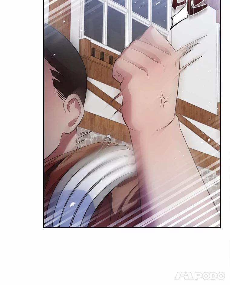 《抢走女主的初恋》32.探访 第56页