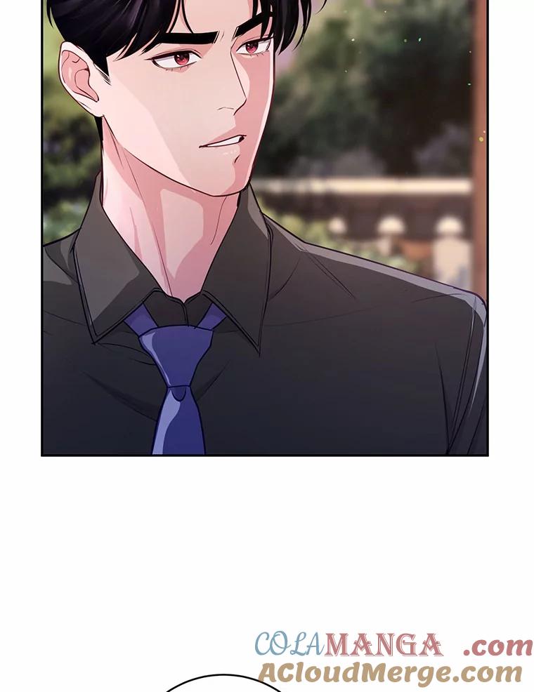 《奇怪的告白》32.正面交锋 第65页