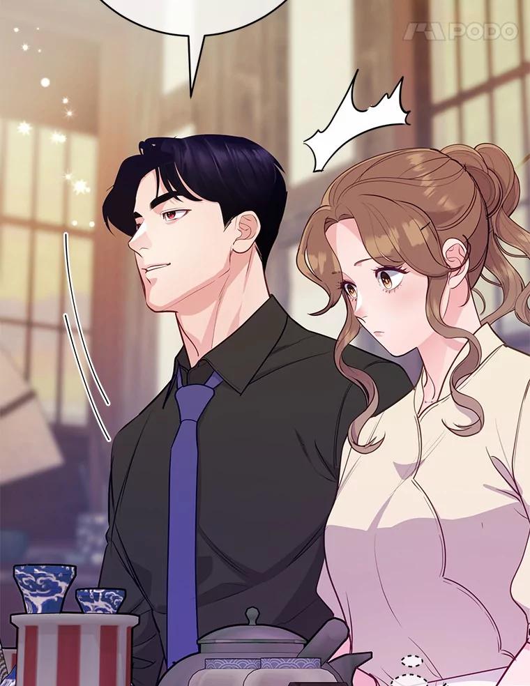 《奇怪的告白》32.正面交锋 第14页