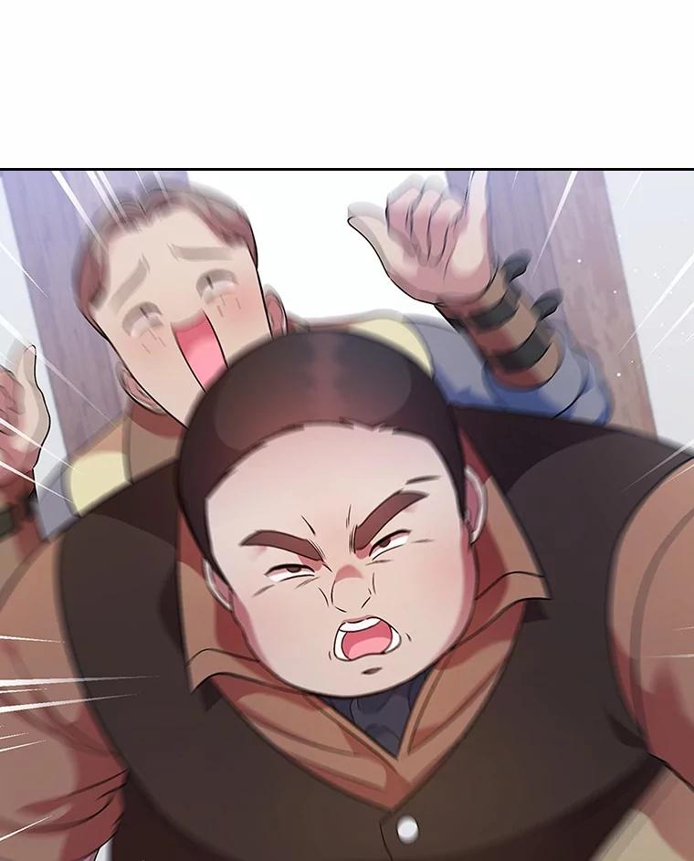 《抢走女主的初恋》32.探访 第87页