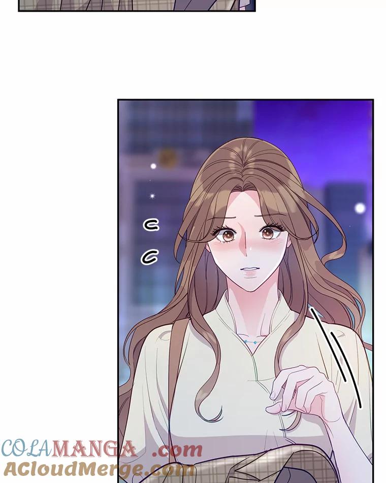 《奇怪的告白》33.敏慧的转变 第97页