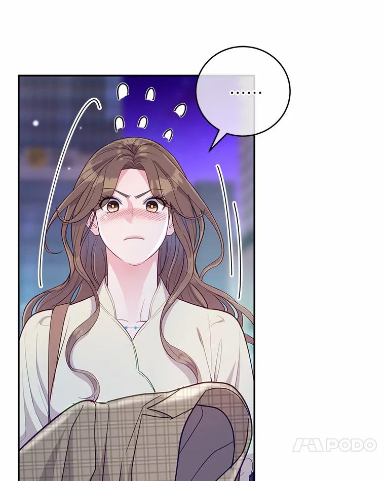 《奇怪的告白》33.敏慧的转变 第96页