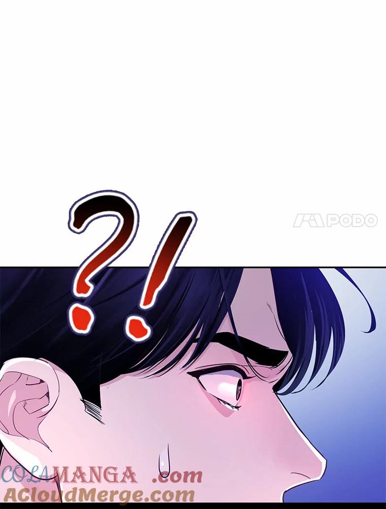 《奇怪的告白》33.敏慧的转变 第17页