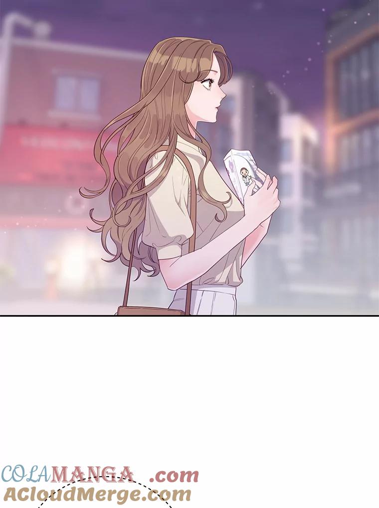 《奇怪的告白》33.敏慧的转变 第81页