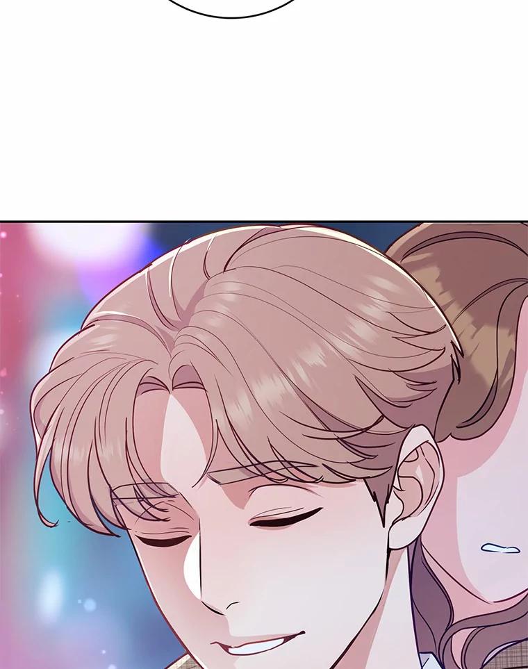 《奇怪的告白》34.洙赫的担忧 第19页