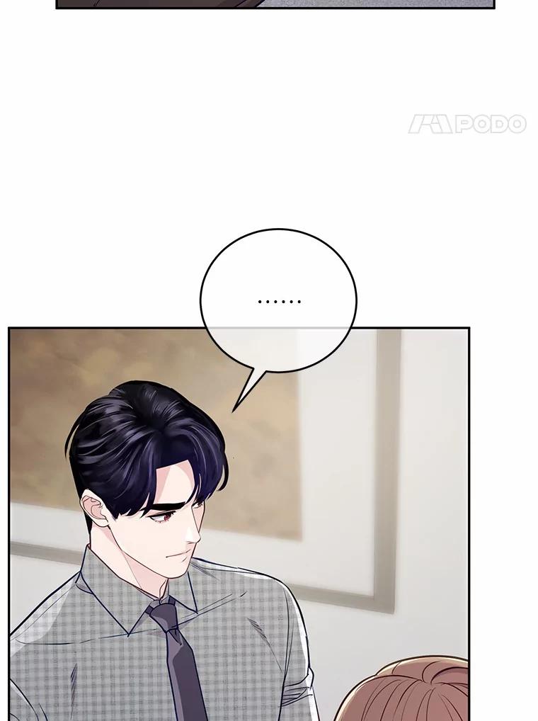 《奇怪的告白》35.看电影 第62页