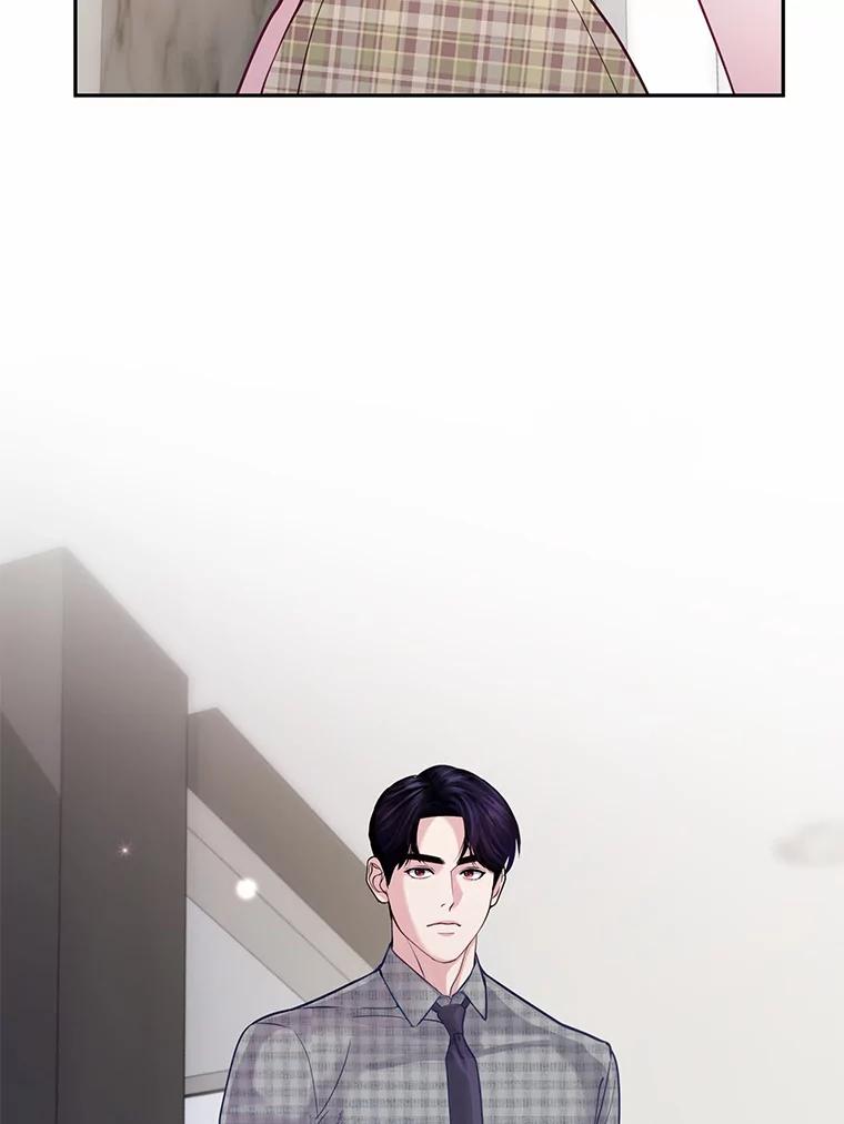 《奇怪的告白》35.看电影 第77页