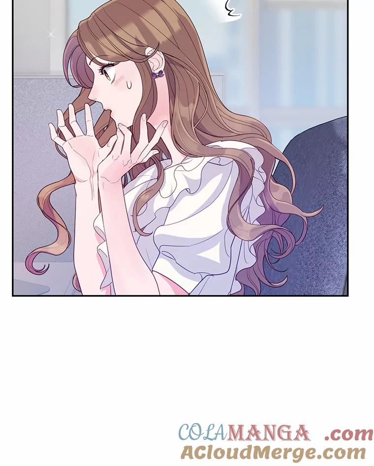 《奇怪的告白》35.看电影 第10页