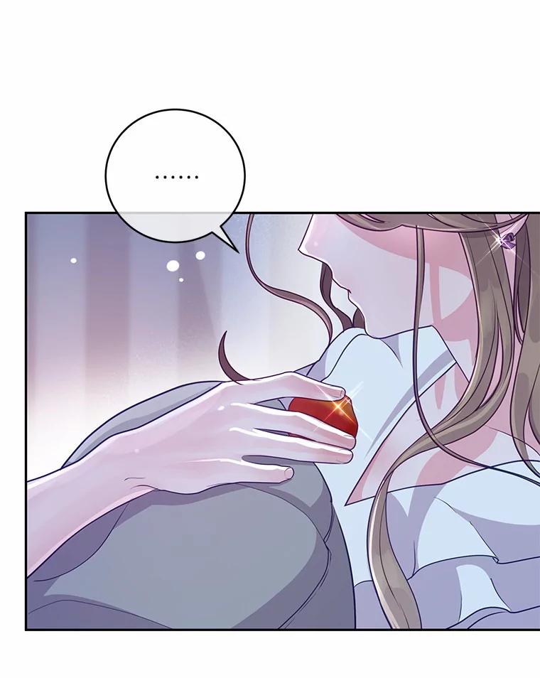 《奇怪的告白》36.江贤的告白 第95页