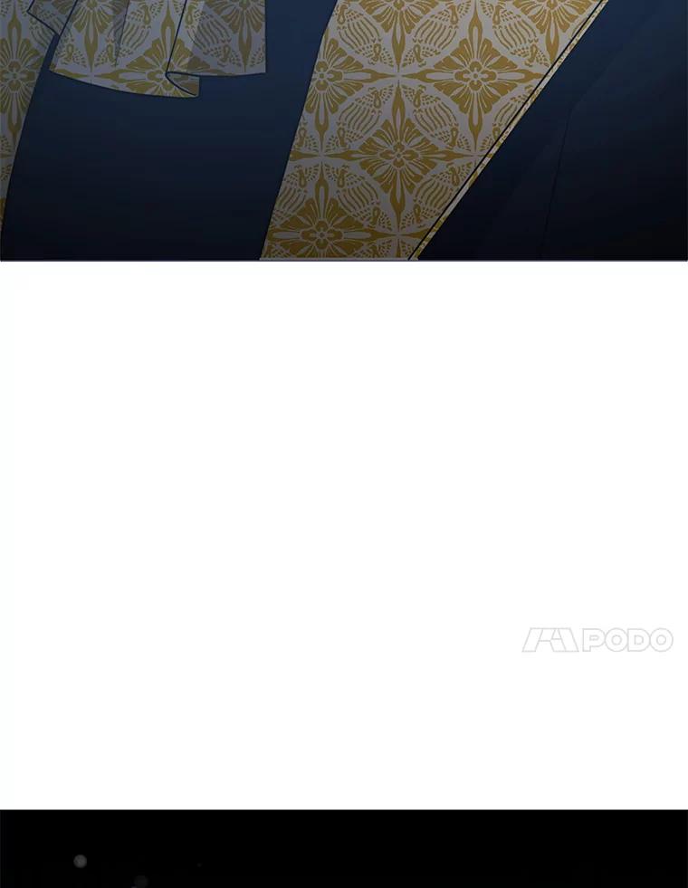 《游戏奇缘》41.恶毒亲戚 第142页