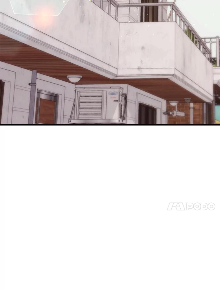 《游戏奇缘》41.恶毒亲戚 第10页