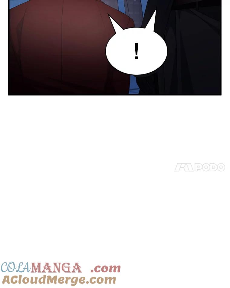 《游戏奇缘》43.蓝月亮 第153页