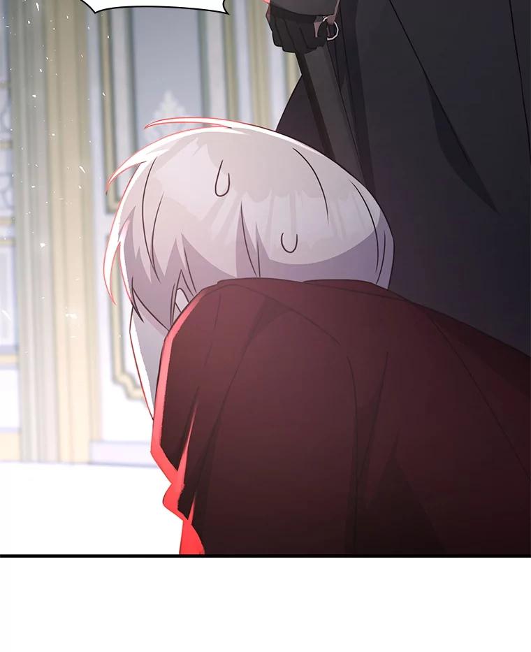 《游戏奇缘》43.蓝月亮 第114页