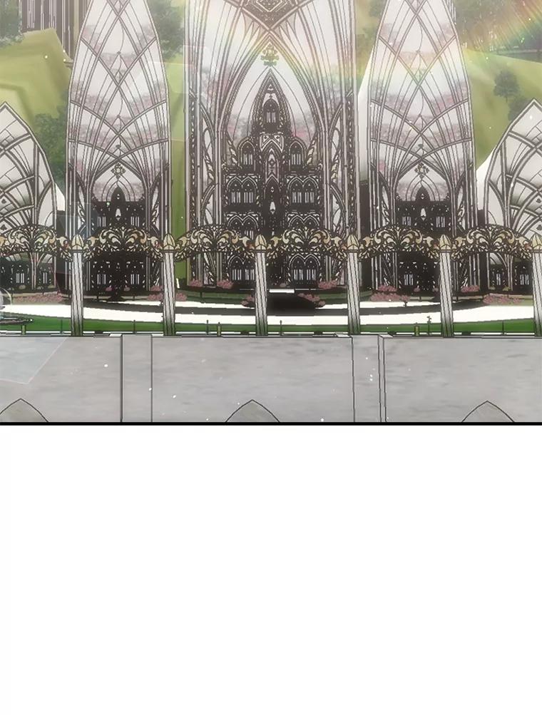 《游戏奇缘》44.钻空子 第2页