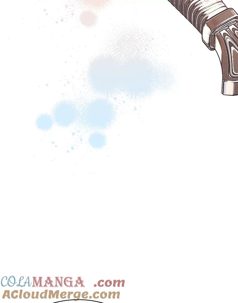 《游戏奇缘》45.排名第一 第81页