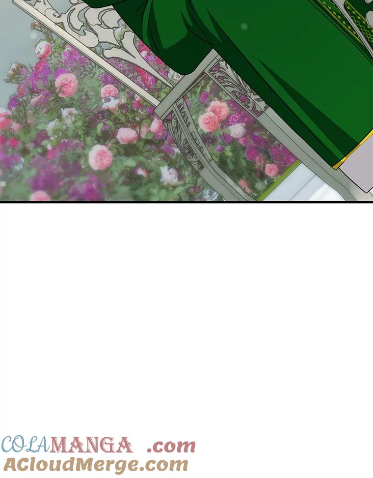 《游戏奇缘》45.排名第一 第89页
