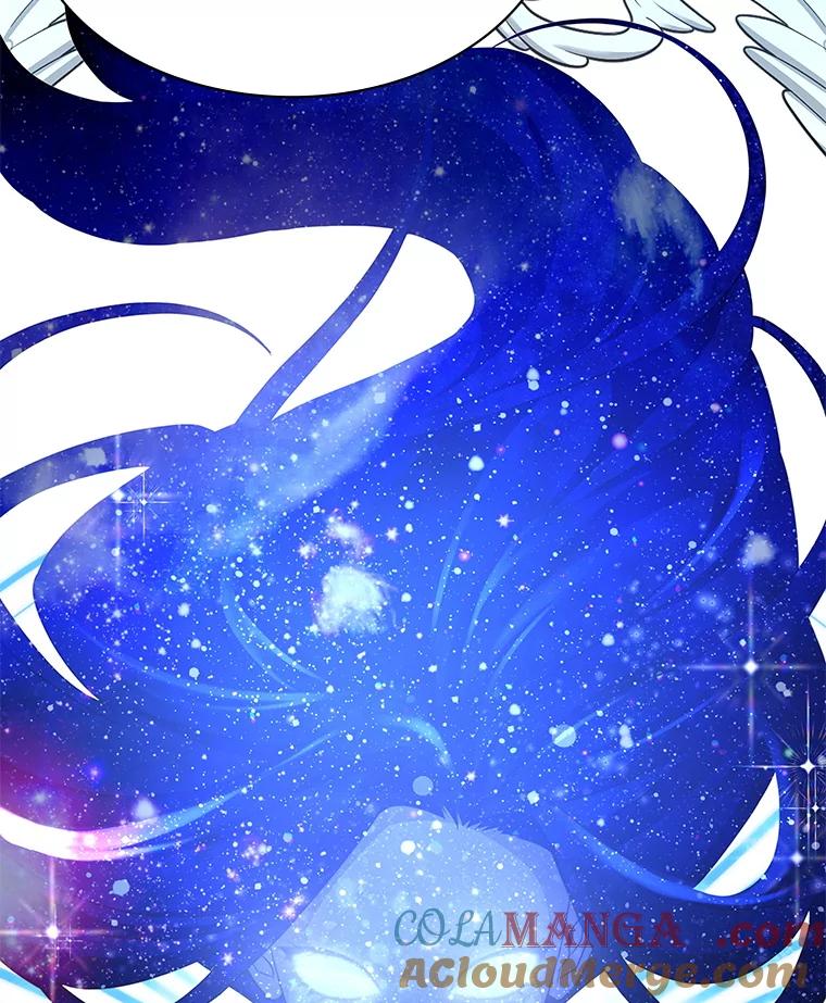 《游戏奇缘》46.这是圣剑？ 第5页
