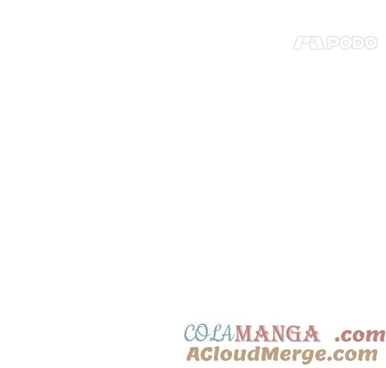《游戏奇缘》48.王者之剑 第137页