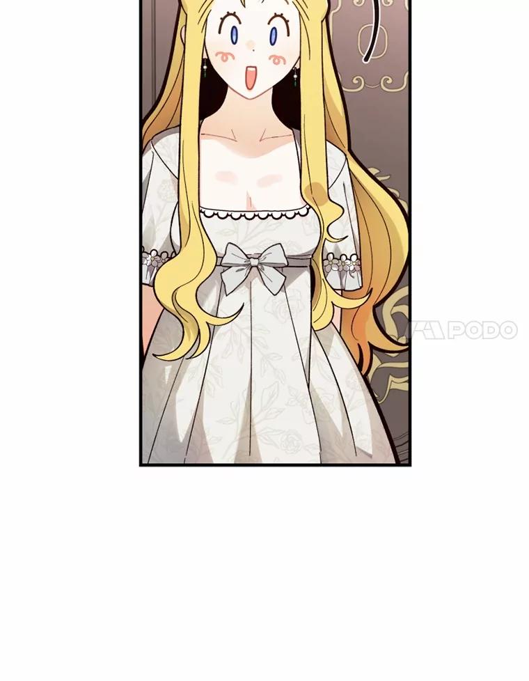 《白痴阿贝拉》4.信托 第86页
