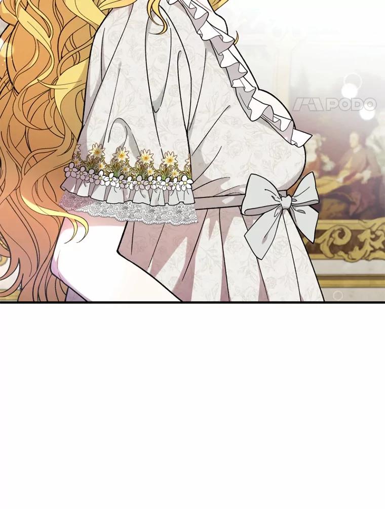 《白痴阿贝拉》4.信托 第4页