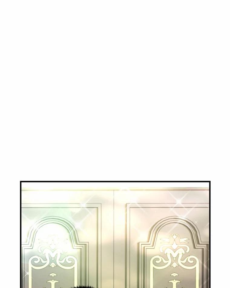 《白痴阿贝拉》4.信托 第74页