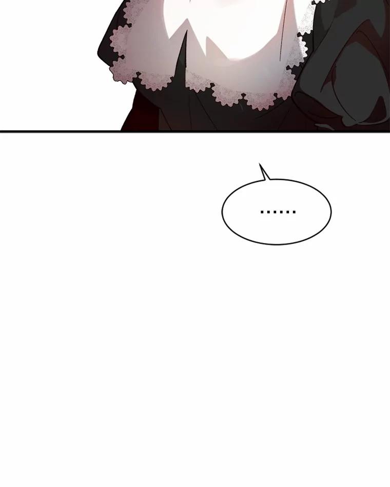 《白痴阿贝拉》5.身份 第82页