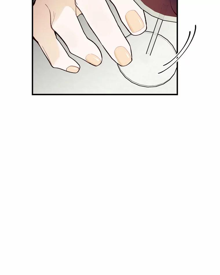 《白痴阿贝拉》5.身份 第74页