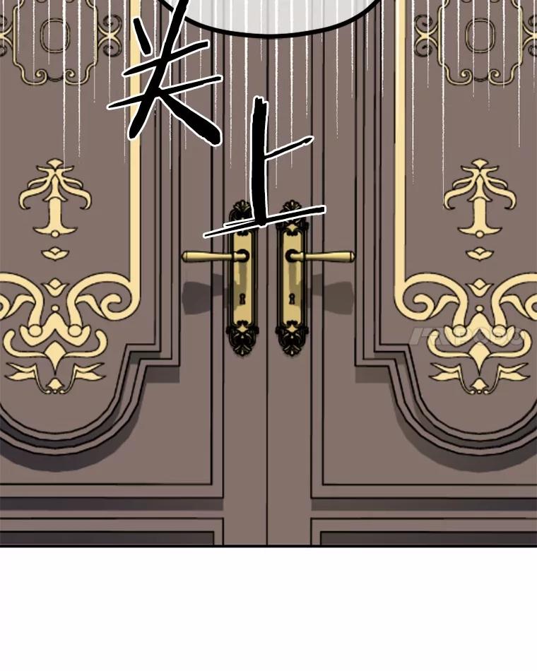 《白痴阿贝拉》5.身份 第35页
