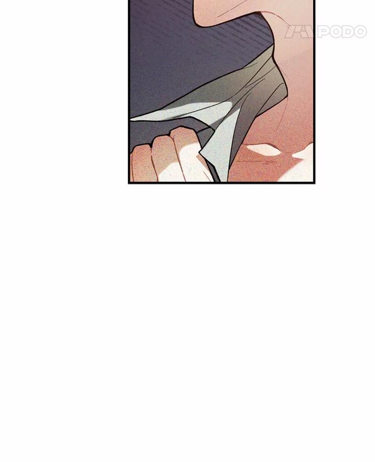 《白痴阿贝拉》5.身份 第32页