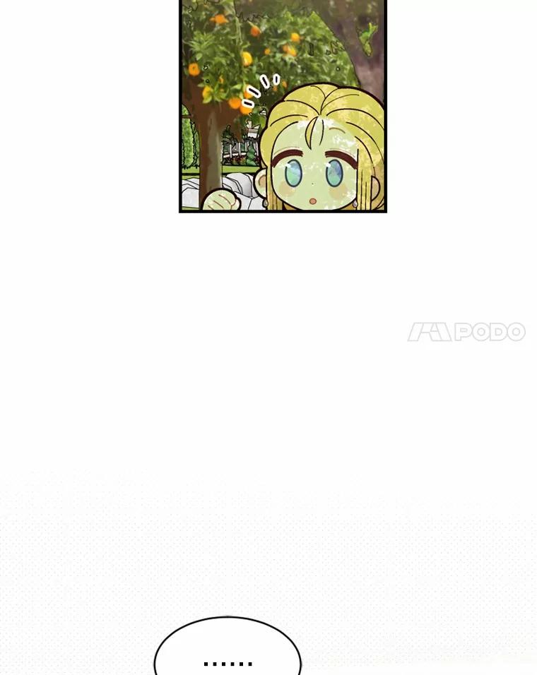 《白痴阿贝拉》6.温室 第38页