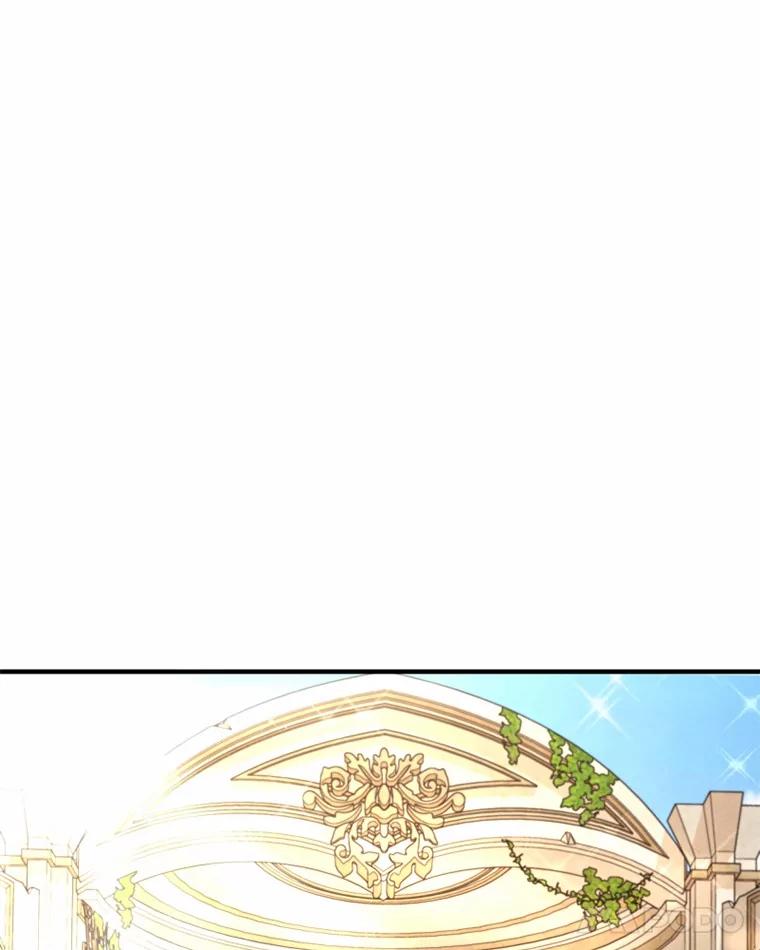 《白痴阿贝拉》6.温室 第79页