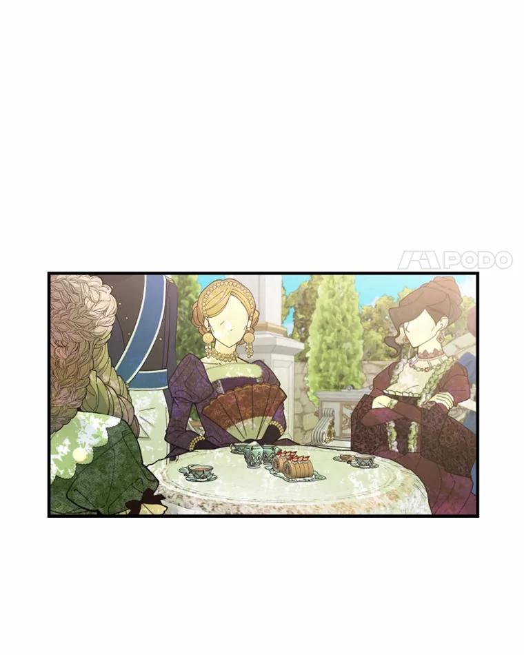 《白痴阿贝拉》6.温室 第82页