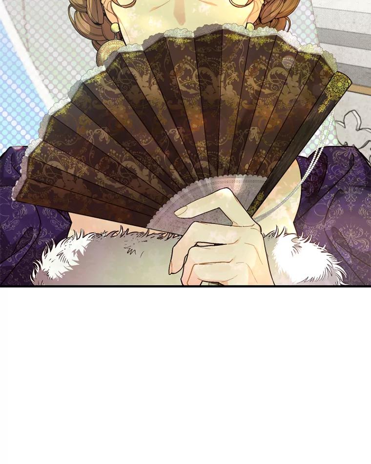 《白痴阿贝拉》6.温室 第84页