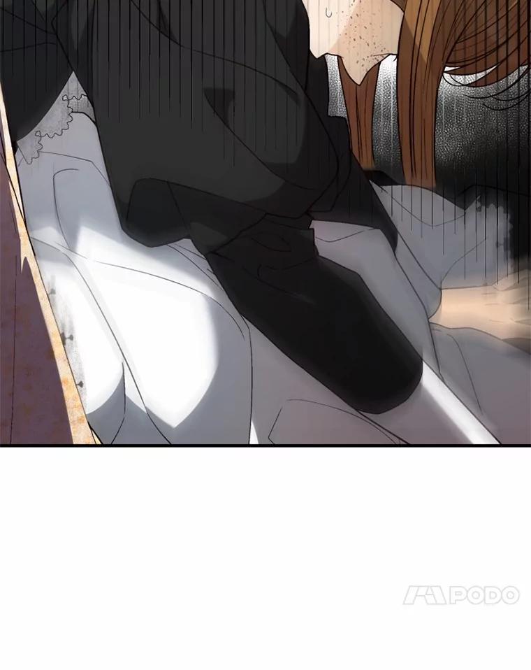 《白痴阿贝拉》7.茶宴 第11页