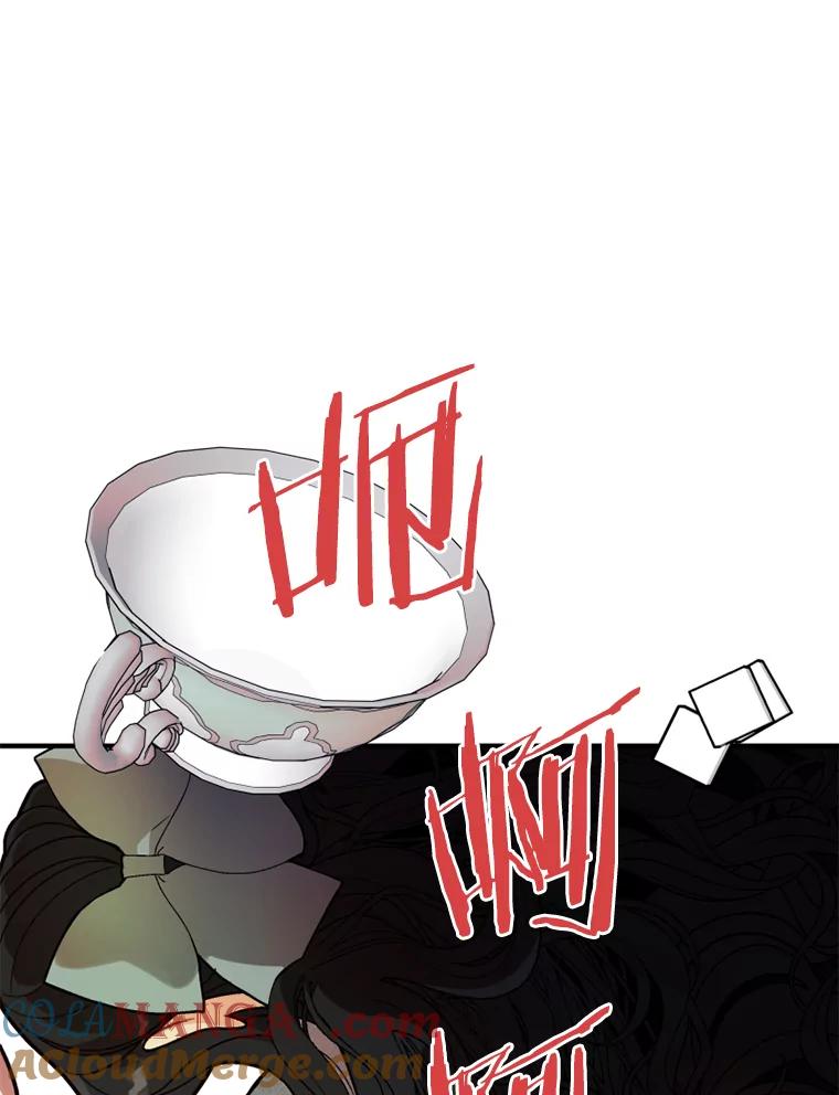《白痴阿贝拉》7.茶宴 第91页