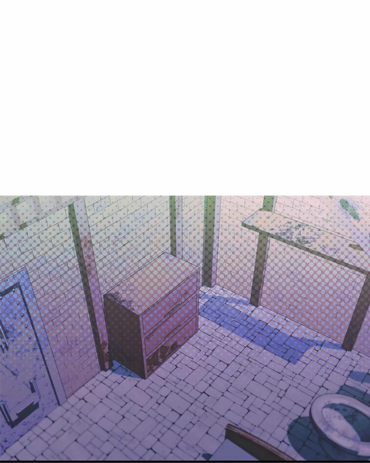 《白痴阿贝拉》8.完了 第76页