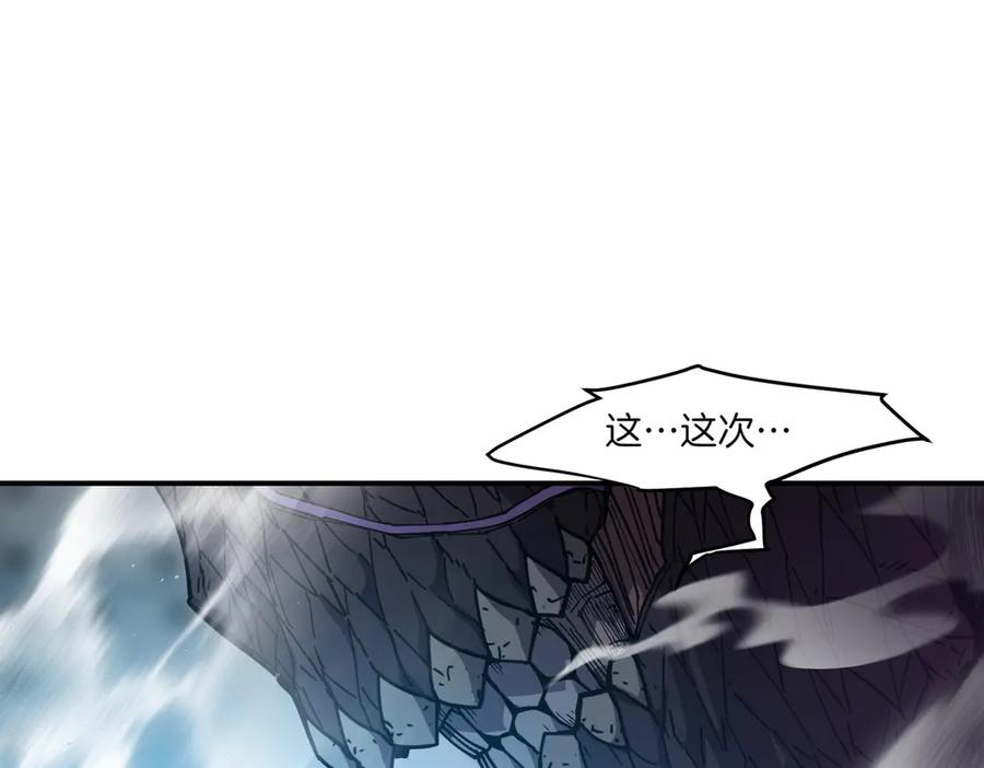 《萨满Shaman》第101话 只为复仇 第106页