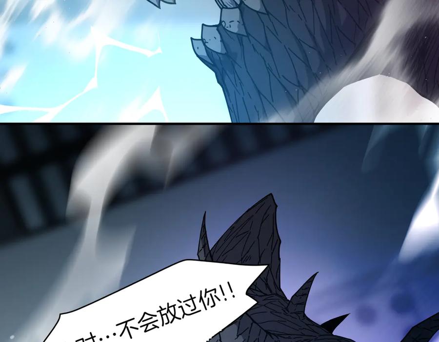 《萨满Shaman》第101话 只为复仇 第107页