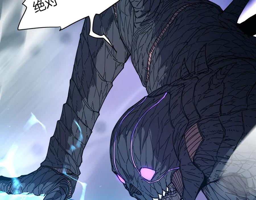 《萨满Shaman》第101话 只为复仇 第108页