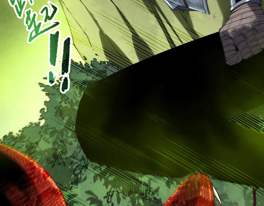 死灵法师！我即是天灾 第208话 万蛇巢穴 第112页