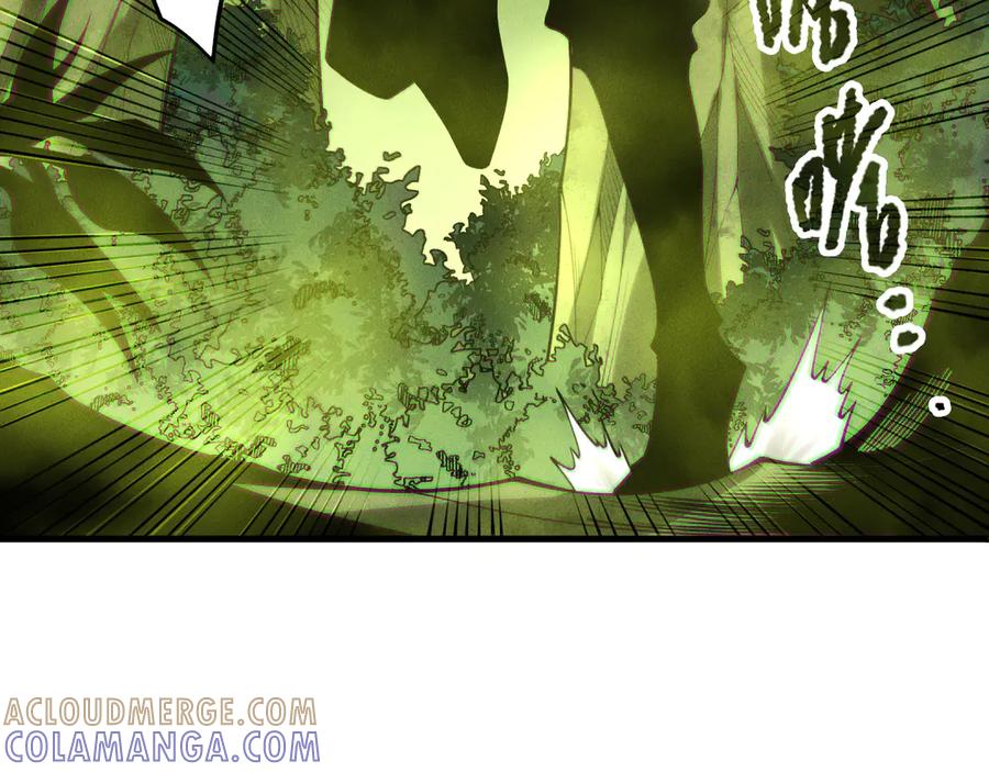 死灵法师！我即是天灾 第208话 万蛇巢穴 第105页
