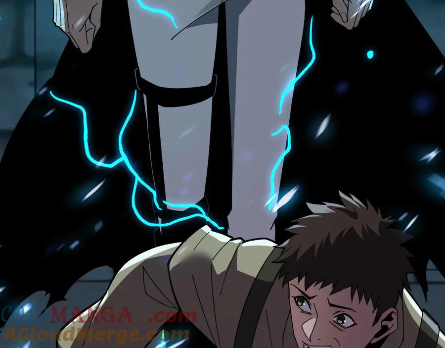 《我死后，化身武道天魔》第33话 亡灵大军 第105页