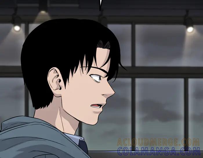 《疯颜档案》第41话 执念 第89页